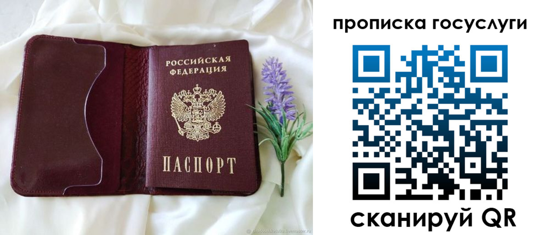 форма 3 в Карабаше