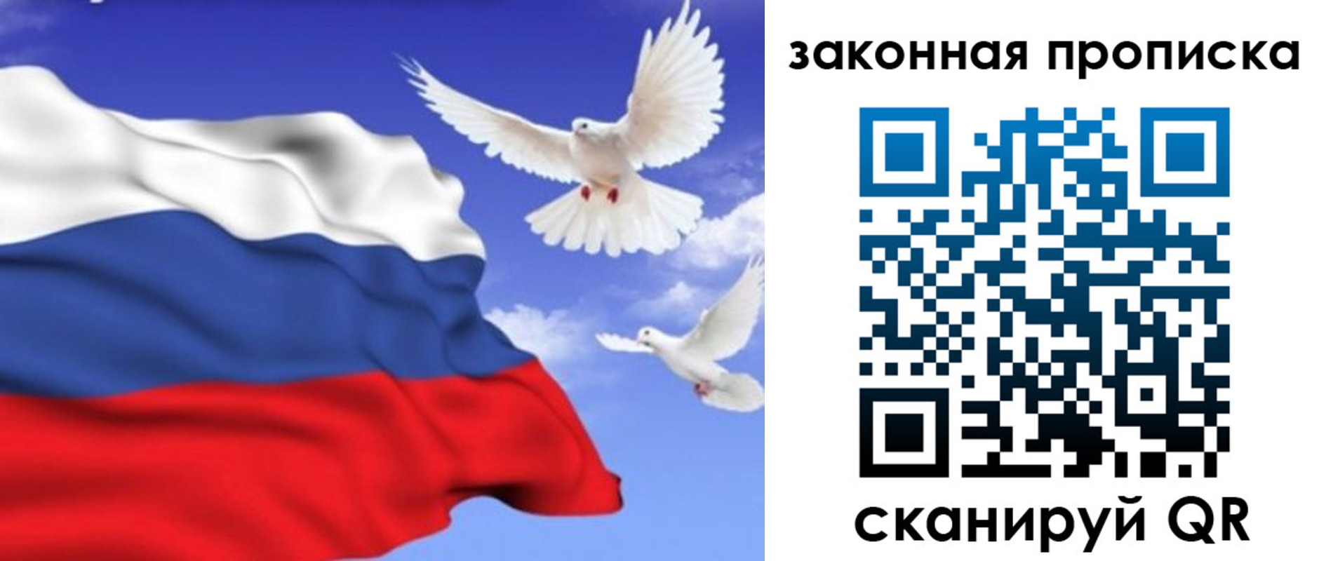 регистрация в Карабаше